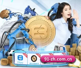 九游app官网下载 APP
